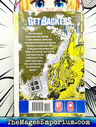Get Backers Vol 20 (Online Order Only)