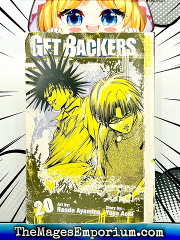 Get Backers Vol 20 Ex Library (Online Order Only)