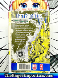 Get Backers Vol 20 Ex Library (Online Order Only)