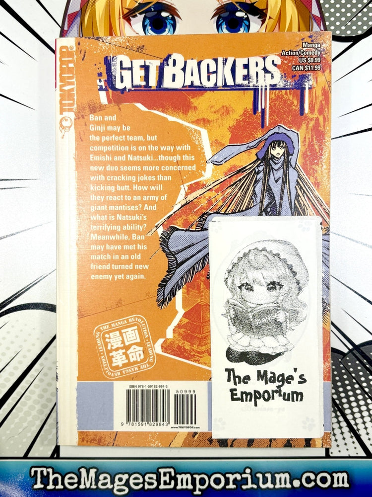 Get Backers Vol 22 (Online Order Only)
