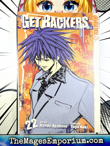 Get Backers Vol 22 (Online Order Only)