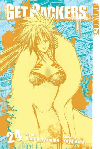 Get Backers Vol 24 (Online Order Only)