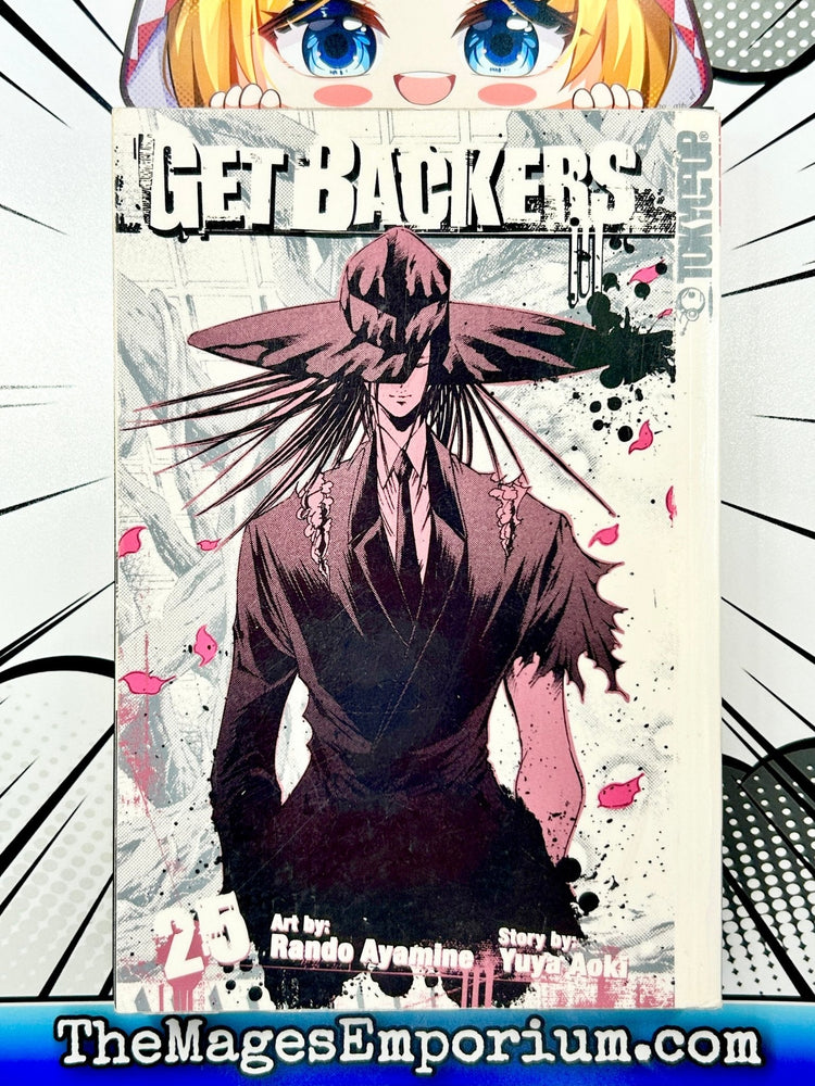 Get Backers Vol 25 (Online Order Only)