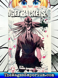 Get Backers Vol 25 (Online Order Only)