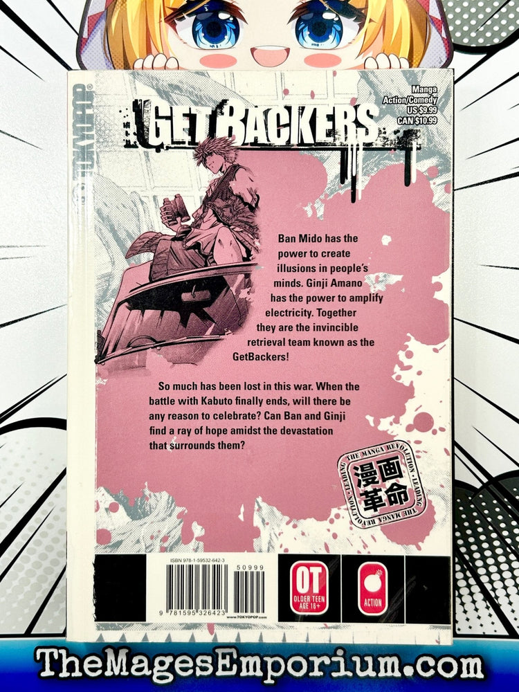 Get Backers Vol 25 (Online Order Only)