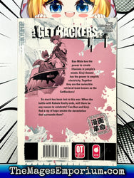 Get Backers Vol 25 (Online Order Only)