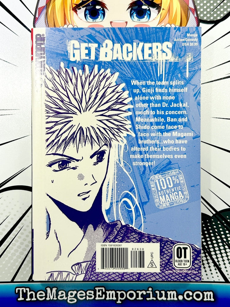 Get Backers Vol 6 (Online Order Only)