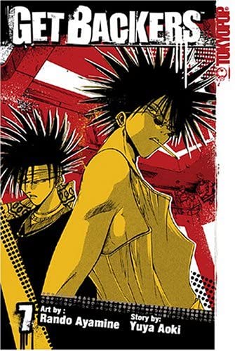 Get Backers Vol 7 (Online Order Only)