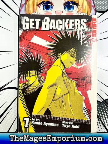 Get Backers Vol 7 (Online Order Only)