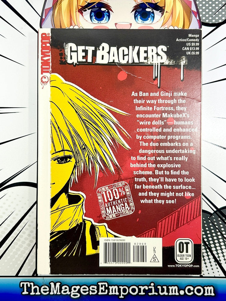 Get Backers Vol 7 (Online Order Only)