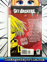Get Backers Vol 7 (Online Order Only)
