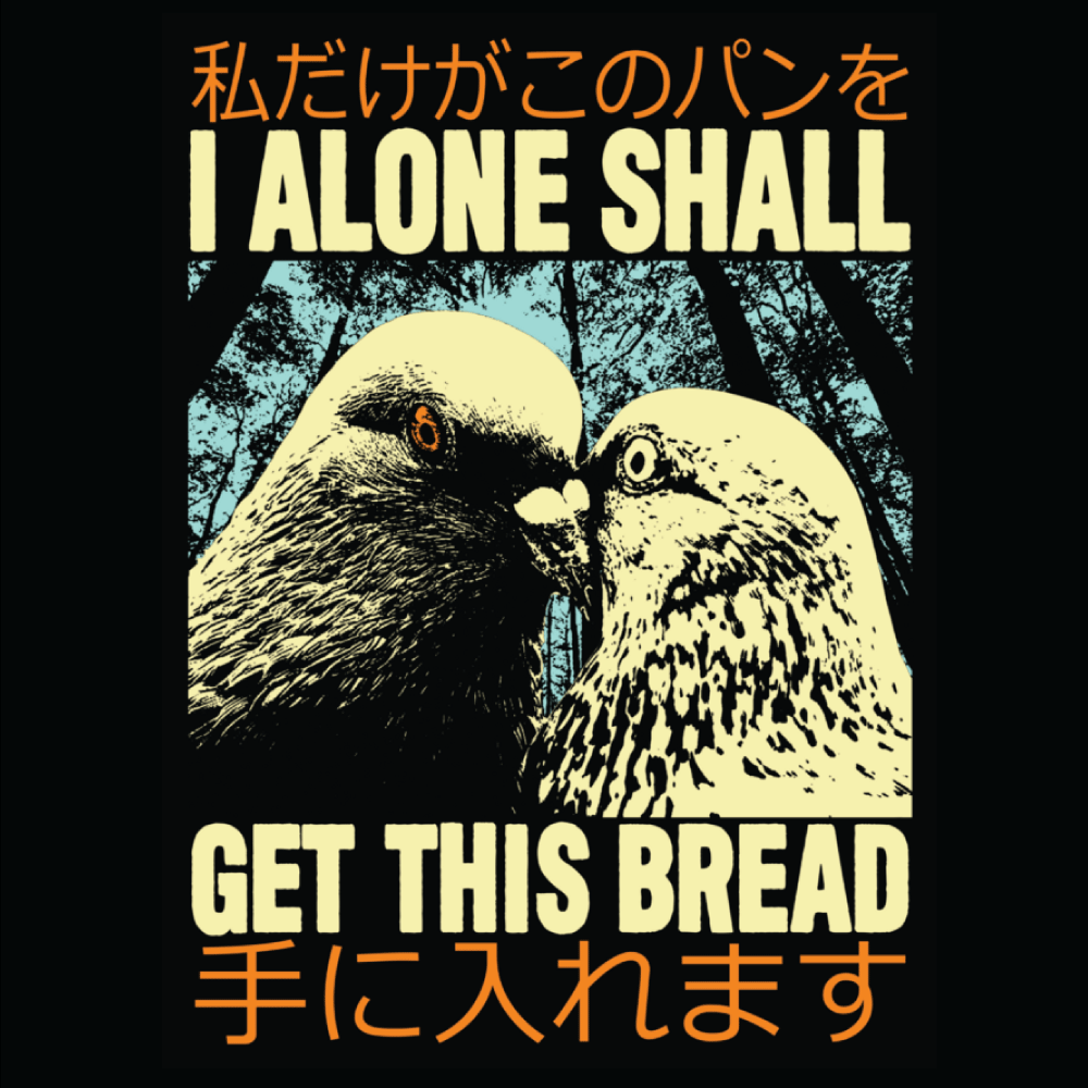 Get This Bread' Shirt (ONLINE ORDER ONLY)