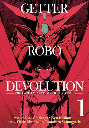 Getter Robo Devolution Vol 1 (Online Order Only)