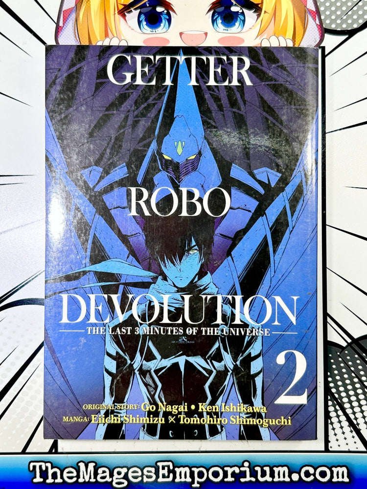 Getter Robo Devolution Vol 2 (Online Order Only)