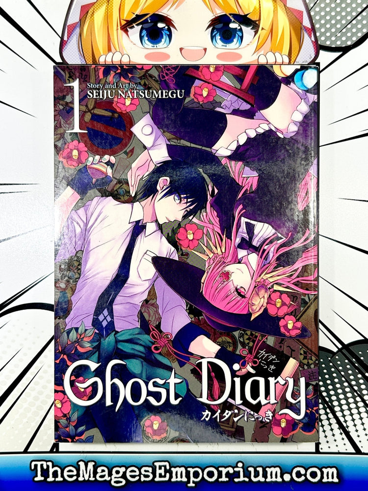 Ghost Diary Vol 1 (Online Order Only)
