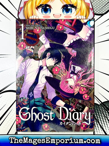 Ghost Diary Vol 1 (Online Order Only)