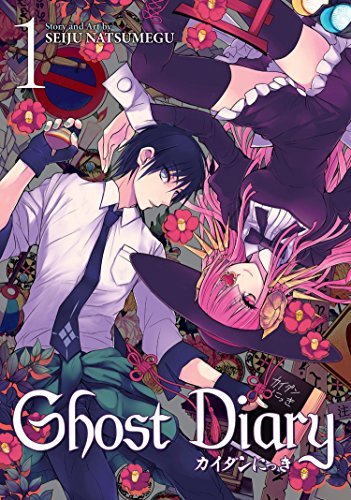 Ghost Diary Vol 1 (Online Order Only)