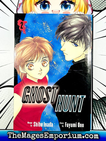 Ghost Hunt Vol 2 (Online Order Only)
