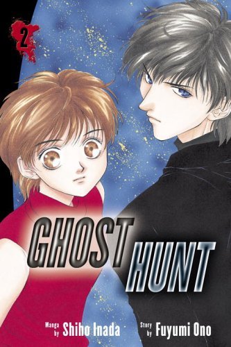 Ghost Hunt Vol 2 (Online Order Only)