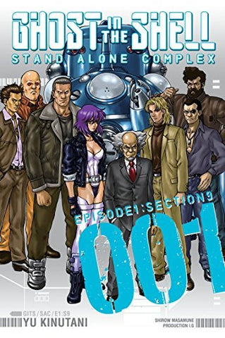 Ghost in the Shell Stand Alone Complex Episode 1 Section 9 (Online Order Only)