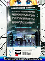 Ghost in the Shell Stand Alone Complex Episode 1 Section 9 (Online Order Only)