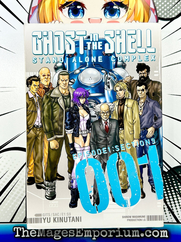Ghost in the Shell Stand Alone Complex Episode 1 Section 9 (Online Order Only)