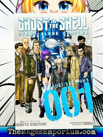 Ghost in the Shell Stand Alone Complex Episode 1 Section 9 (Online Order Only)