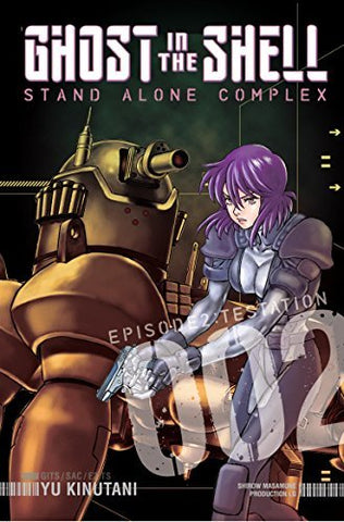 Ghost in the Shell Stand Alone Complex Episode 2 Testation (Online Order Only)