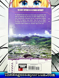 Ghost in the Shell Stand Alone Complex Episode 2 Testation (Online Order Only)