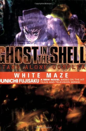 Ghost in the Shell Stand Alone Complex White Maze (Online Order Only)