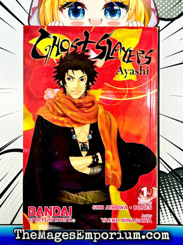 Ghost Slayers Ayashi Vol 1 (Online Order Only)