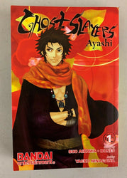 Ghost Slayers Ayashi Vol 1 (Online Order Only)
