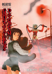 Ghost Talkers Daydream Vol 2 (Online Order Only)
