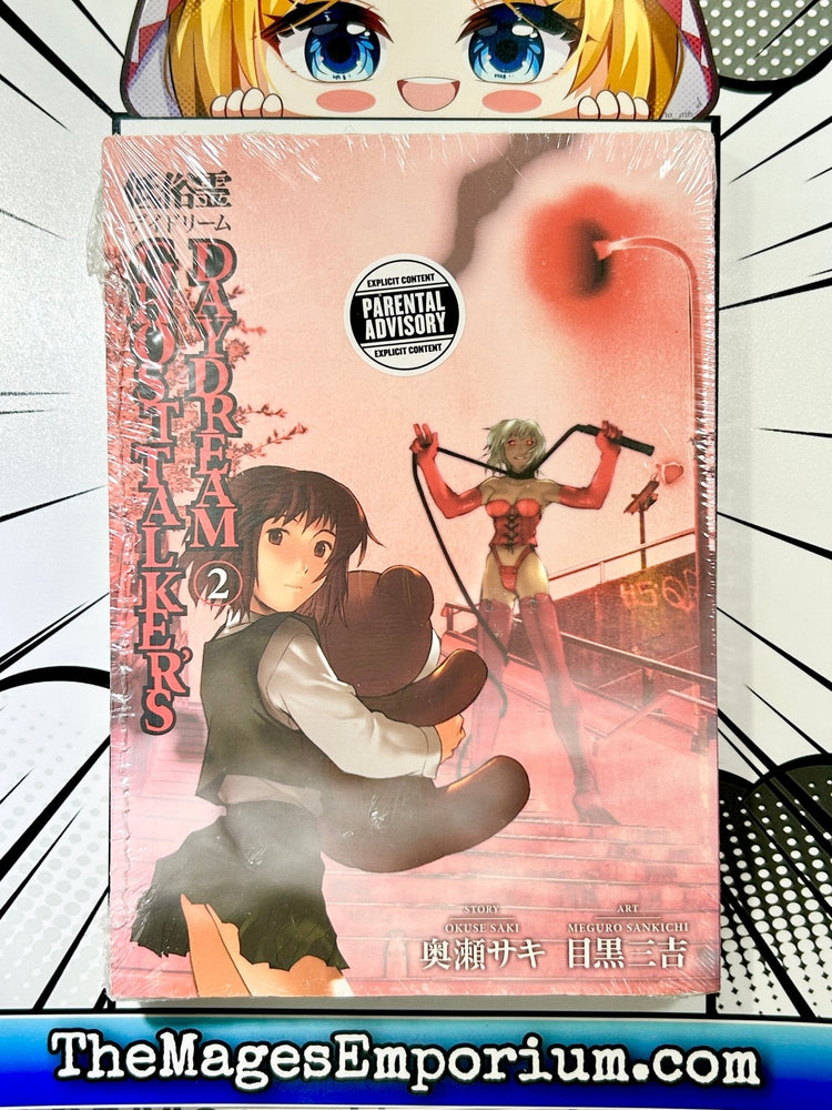 Ghost Talkers Daydream Vol 2 (Online Order Only)