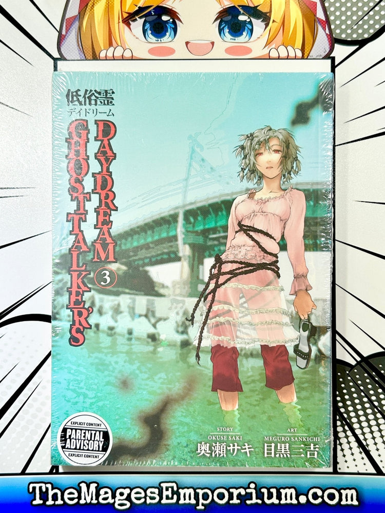 Ghost Talkers Daydream Vol 3 (Online Order Only)