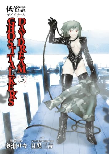 Ghost Talkers Daydream Vol 5 (Online Order Only)