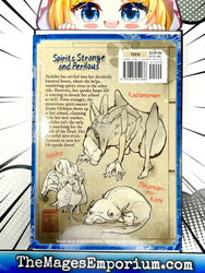 Ghostly Things Vol 2 (Online Order Only)