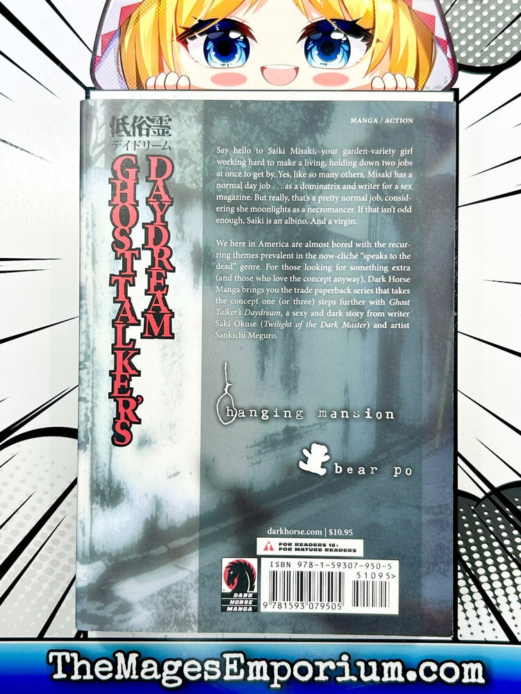 Ghosttalker's Daydream Vol 1 (Online Order Only)