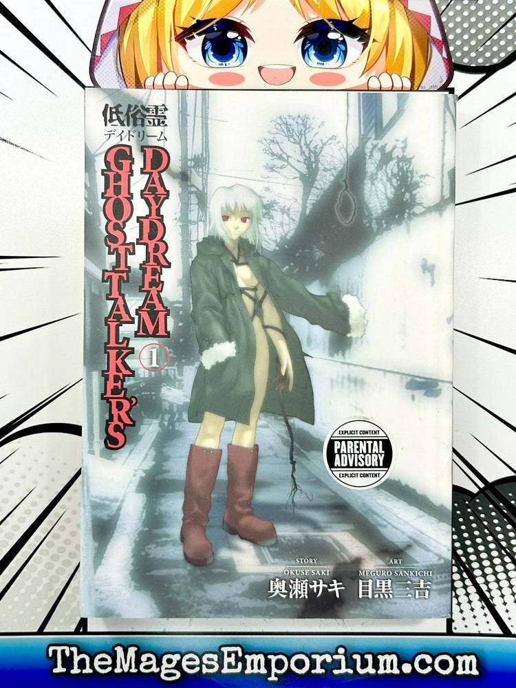 Ghosttalker's Daydream Vol 1 (Online Order Only)