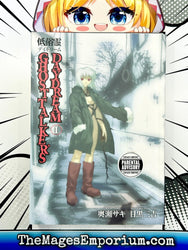 Ghosttalker's Daydream Vol 1 (Online Order Only)
