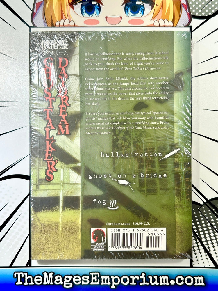 GhostTalker's Daydream Vol 4 (Online Order Only)
