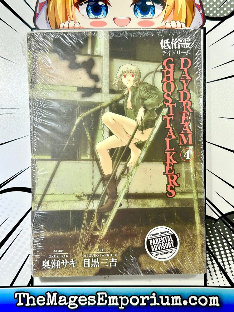 GhostTalker's Daydream Vol 4 (Online Order Only)