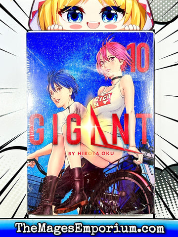Gigant Vol 10 (Online Order Only)