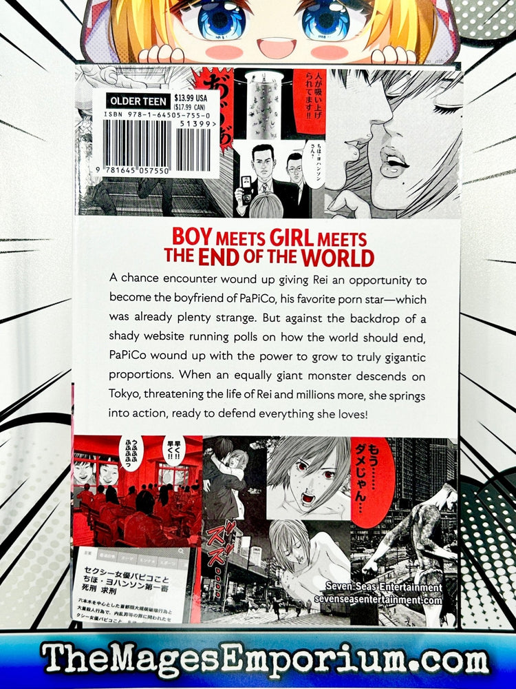 Gigant Vol 3 (Online Order Only)