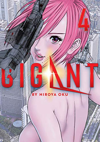 Gigant Vol 4 (Online Order Only)