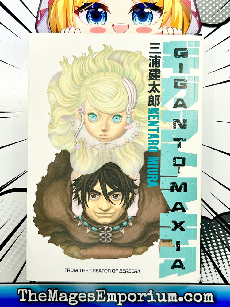 Gigantomaxia (Online Order Only)