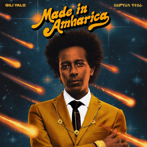 GILI YALO - Made In Amharica [CD] (ONLINE ORDER ONLY)