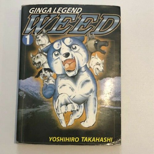 Ginga Legend Weed Vol 1 (Online Order Only)