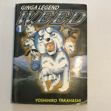 Ginga Legend Weed Vol 1 (Online Order Only)