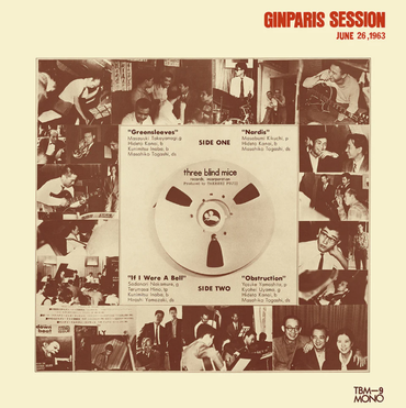 Ginparis Session - June 26, 1963 [Vinyl] (ONLINE ORDER ONLY)